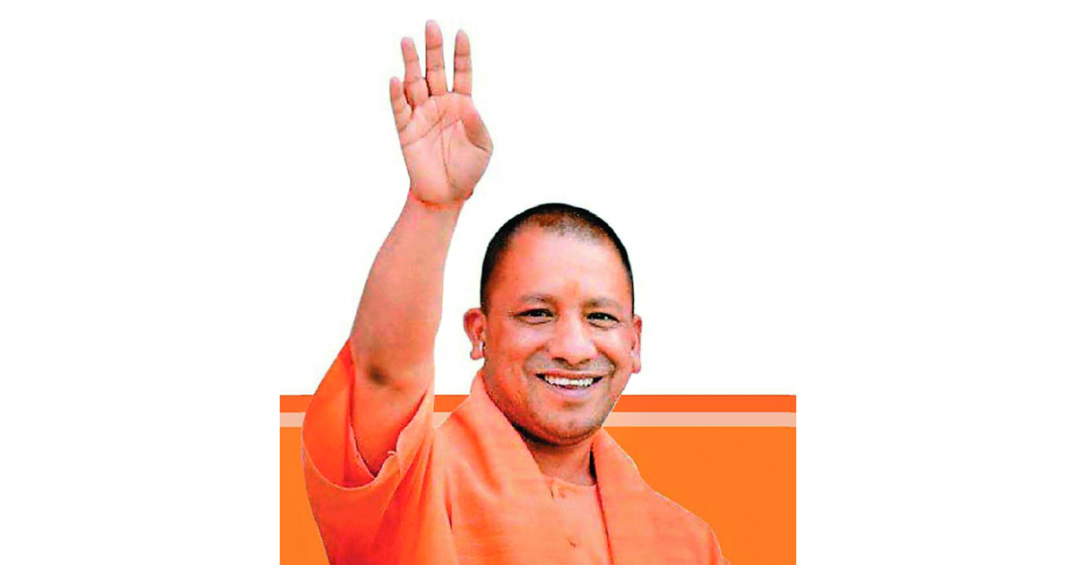 CM Yogi to inaugurate PepsiCo’s largest greenfield foods plant in Mathura